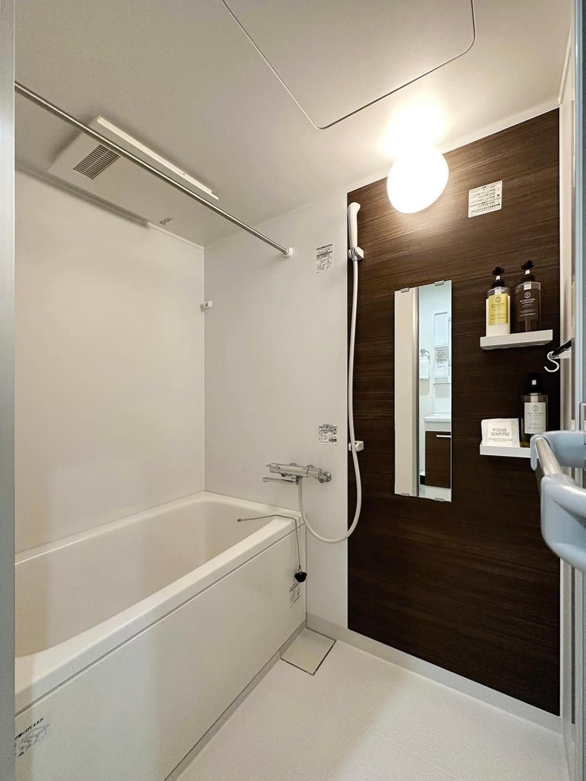 Bhotel Yutori - 1Br Apartment For 3Ppl In A Quiet Neighborhood Onomichi Exterior foto